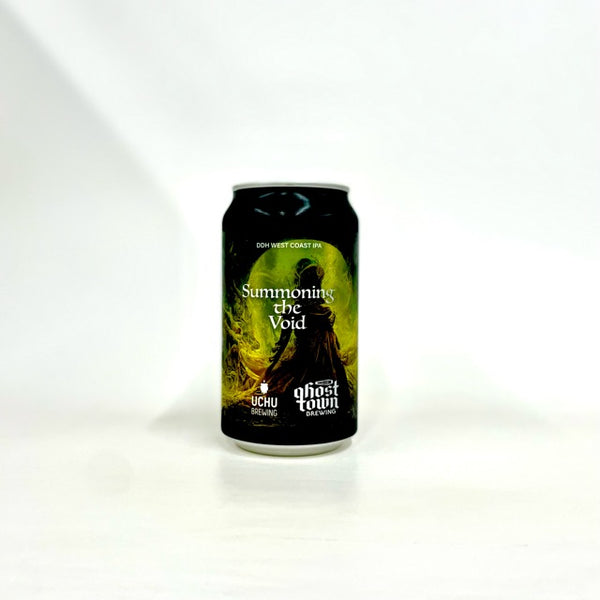 Summoning The Void (collab w/ghost town) 350ml/うちゅうブルーイング