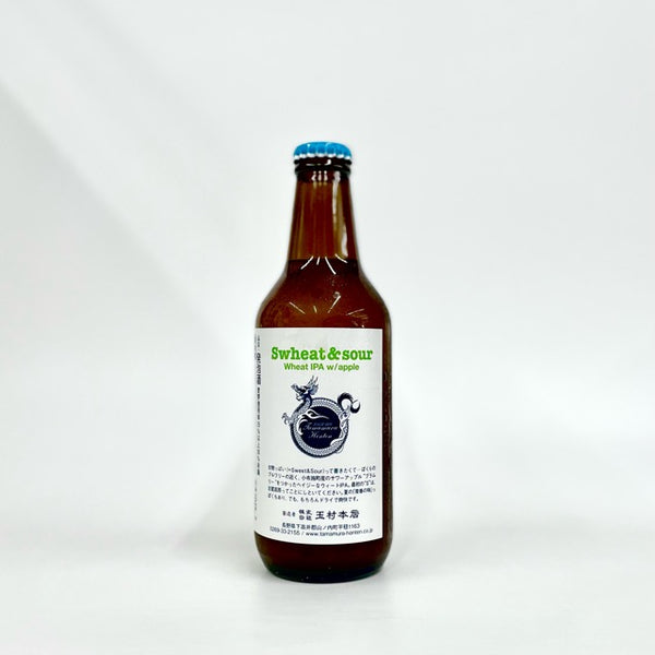 Swheat & Sour 330ml/志賀高原ビール