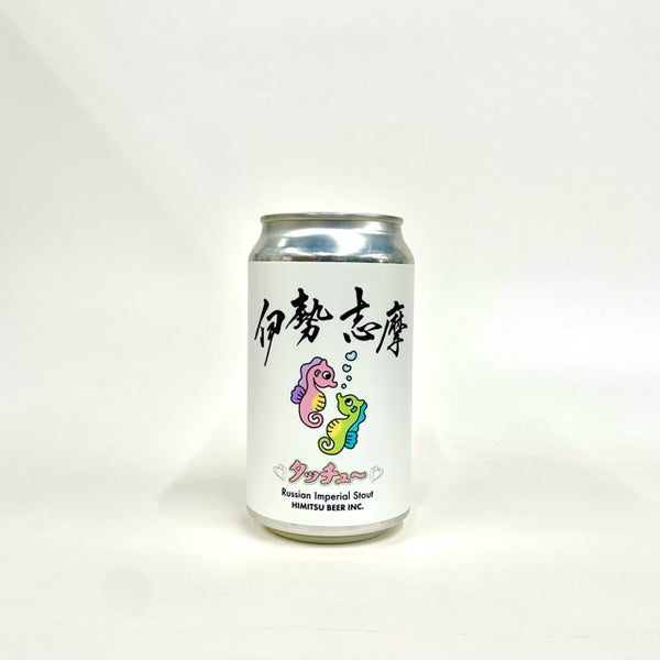 伊勢志摩 タッチュー 350ml/ひみつビール