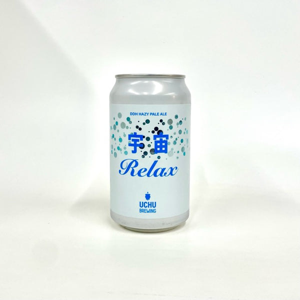 宇宙 Relax 350ml/うちゅうブルーイング