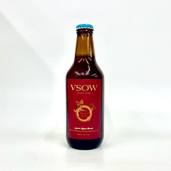 Vsow 330ml/志賀高原ビール