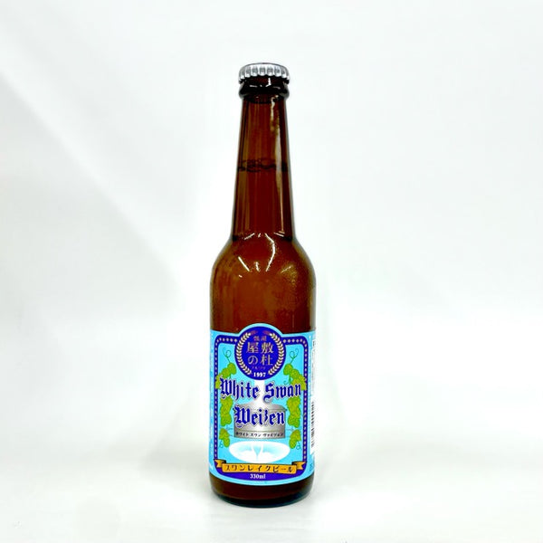 ホワイトスワン ヴァイツェン 330ml/スワンレイクビール