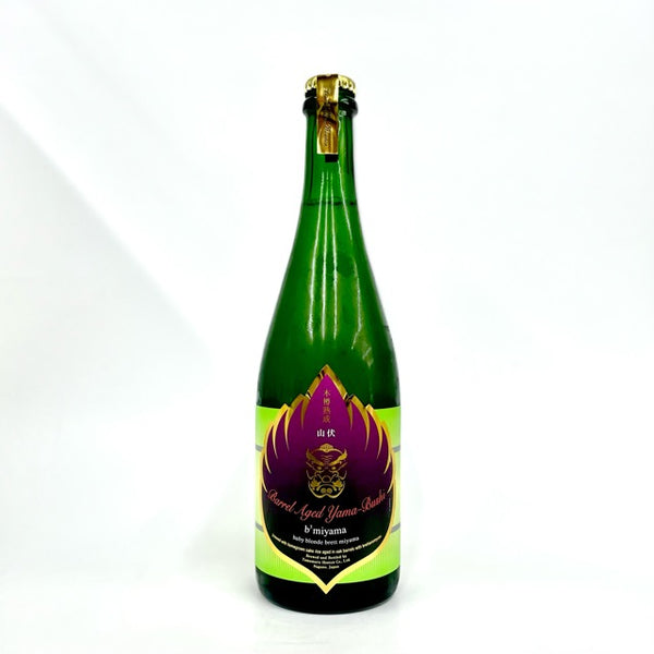 山伏 木樽熟成 b3 miyama 750ml/志賀高原ビール