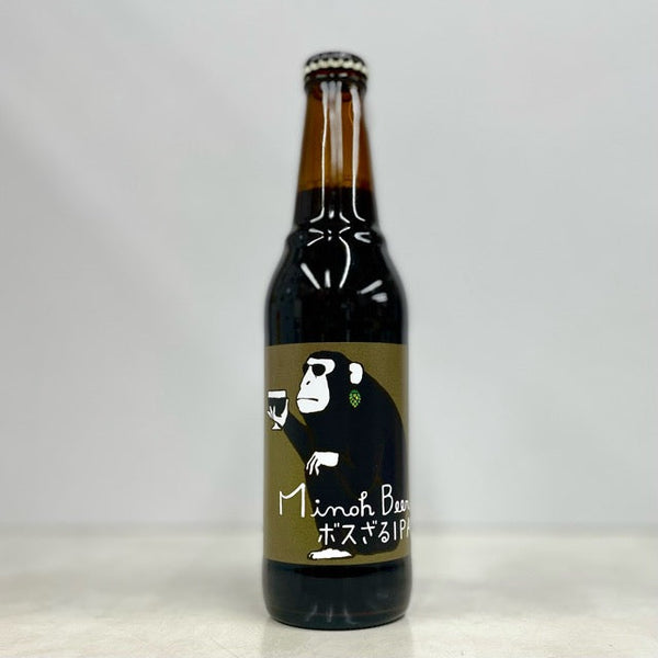 ボスざる IPA 330ml/箕面ビール