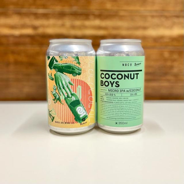 Coconut Boys 350ml/奈良醸造