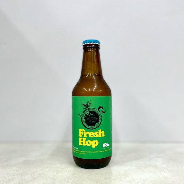 Fresh Hop IPA 330ml/志賀高原ビール