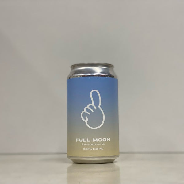 Full moon 350ml/ひみつのビール