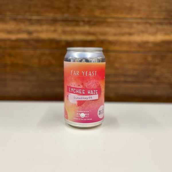 Lychee Haze 350ml/Far Yeast