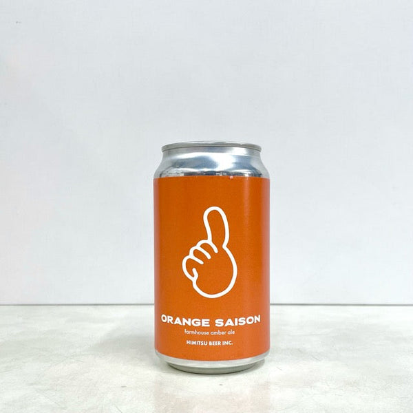Orange Saison 350ml/ひみつビール