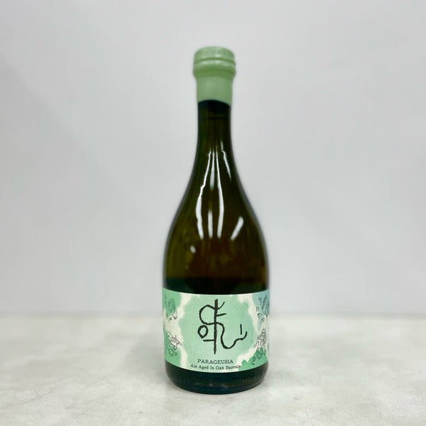 Parageusia 13 500ml/Tired Hands