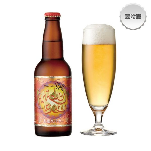 アサヒビール太陽ビール アサヒビール アサヒスーパードライ 生ビール 5度 500ml 24缶が