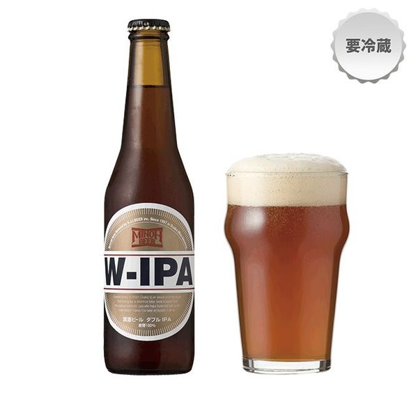 W-IPA/箕面ビール