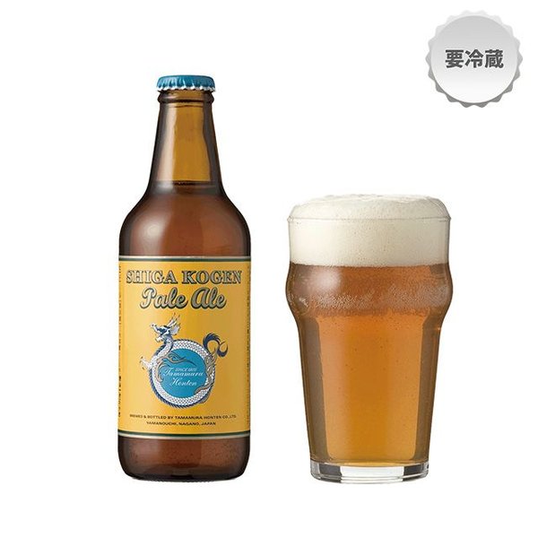ぺールエール 330ml/志賀高原ビール